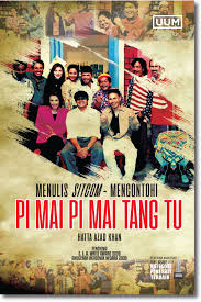 Pi mai pi mai tang tu (season 15) | kempunantv3malaysia official. Menulis Sitcom Mencontohi Pi Mai Pi Mai Tang Tu
