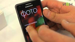 Samsung Omnia M S7530 GT-S7530 ...