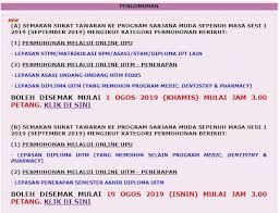 If you are reading this post, i'd like to congratulate you ! Perhatian Semua Bahagian Pengambilan Pelajar Uitm Facebook