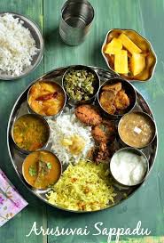 Arusuvai Sappadu Tamilnadu Special Nalini Skitchen Indian Food Recipes Vegetarian Andhra Recipes Rajasthani Food