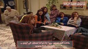 Maybe you would like to learn more about one of these? Ø±ÙˆÙ„Ø§ Ø³Ø¹Ø¯ Ù„Ø­Ø³Øª Ø¹Ù‚ÙˆÙ„ ÙƒÙ„ Ø±Ø¬Ø§Ù„ Ø§Ù„Ø¹ÙŠÙ„Ø© ÙŠØ§ Ù„Ø·ÙŠÙ Ø¹Ø§Ù„Ø±Ø¬Ø§Ù„ ÙƒÙ„Ù‡Ù… Ù…ØªÙ„ Ø¨Ø¹Ø¶Ù‡Ù… Youtube
