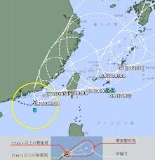 此章節的時間以 東八區 時間（ utc+8 ）為準。 此條目介紹的是2021年的熱帶風暴盧碧。关于其他名為盧碧的熱帶氣旋，请见「 颱風盧碧 」。 熱帶風暴盧碧 tropical storm lupit （英文） 十分鐘平均風速 熱帶風暴 （ jma ） 65 km/h （35 kt ） 輕度颱風 （ cwb ） 65 km/h （18 m/s ） 熱帶風暴 （ kma ） 65 km/h （18 m/s. Axo3vgjblm Lym