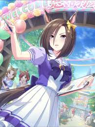 ã‚¦ãƒžå¨˜ ã‚¨ã‚¢ã‚°ãƒ«ãƒ¼ãƒ´ Srã‚µãƒãƒ¼ãƒˆ ã®è©•ä¾¡ã¨ã‚¤ãƒ™ãƒ³ãƒˆ ã‚²ãƒ¼ãƒ ã‚¦ã‚£ã‚º Gamewith