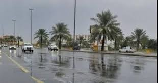 لا توقيت صيفي، بنفس التوقيت العالمي utc هذه السنة. Ø·Ù‚Ø³ Ø§Ù„Ø®Ù„ÙŠØ¬ ØªÙ‚Ù„Ø¨Ø§Øª Ø¬ÙˆÙŠØ© ÙˆØ±ÙŠØ§Ø­ ÙˆØ£Ù…Ø·Ø§Ø± ÙÙ‰ Ø§Ù„Ø³Ø¹ÙˆØ¯ÙŠØ© ÙˆØ¶Ø¨Ø§Ø¨ Ø¨Ø§Ù„Ø¥Ù…Ø§Ø±Ø§Øª ÙˆØ§Ù„Ø¨Ø­Ø±ÙŠÙ† Ø§Ù„ÙŠÙˆÙ… Ø§Ù„Ø³Ø§Ø¨Ø¹
