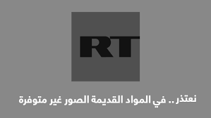 و لكن من يبصر جفونك يعشق. Ø¹Ù„Ù…Ø§Ø¡ Ø§Ù„ÙˆØ­Ø¯Ø© Ù‚Ø§ØªÙ„Ø© Rt Arabic