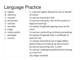 What's the difference between a good lawyer and a bad lawyer? 1 4 Legal Profession Ppt Download