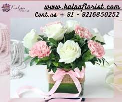 Maybe you would like to learn more about one of these? Roses For Birthday Send Flowers To India From Usa Kalpa Florist