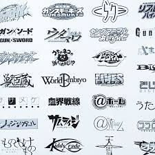Banquet Logo Design Typography Graphic Design Fonts Anime Logo Design