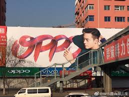 william chan oppo r15 ad shenyang xiaobei mar 23 2018 cr w伟霆de翠儿宝 陳偉霆 陈伟霆 ウィリアム チャン 진위정 เฉ นเหว ยถ ง trần vỹ đinh uilyam r5 chan