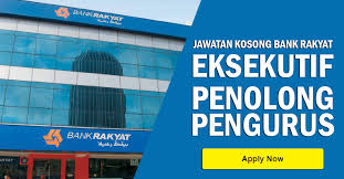 Since this swift code belongs to a primary office of the. Jawatan Kosong Di Bank Kerjasama Rakyat Malaysia Berhad Permohonan Terbuka Pelbagai Jawatan Jobcari Com Jawatan Kosong Terkini