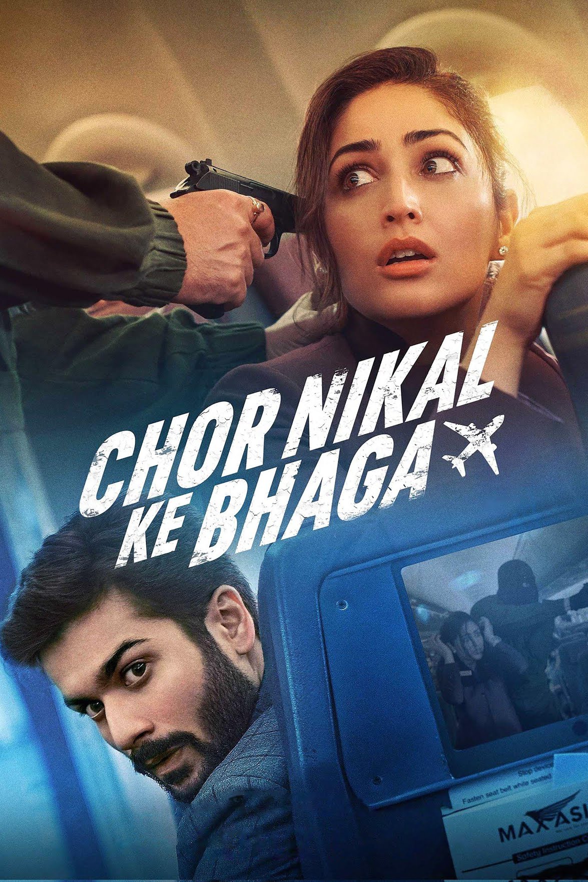 [อินเดีย] Chor Nikal Ke Bhaga (2023) ปล้นกลางอากาศ [1080p] [NETFLIX] [พากย์ฮินดี 5.1 + เสียงอังกฤษ 5.1] [Soundtrack บรรยายไทย + อังกฤษ] [เสียงฮินดี + ซับไทย] [PANDAFILE]