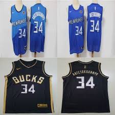 Look no further than the milwaukee bucks shop at fanatics international for all your favorite bucks gear including official bucks jerseys and more. China 2021 Newest Season Milwaukee Bucks 34 Giannis Antetokounmpo N B A Basketball Jerseys On Global Sources Milwaukee Bucks 34 34 Giannis Giannis Antetokounmpo