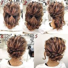 Cute Simple Hairstyles For Shoulder Length Hair Simple Prom Hair Hair Styles Short Hair Updo