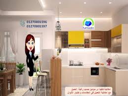 شركات مطابخ في عمان