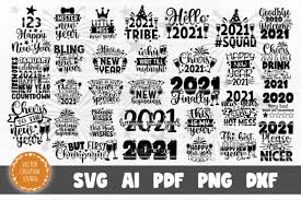 Free do not give up svg file. 0 Happy New Year Gift Designs Graphics