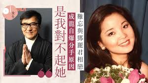苗栗人，生於台北萬華。 see more of 鄭麗君 on facebook. é„§éº—å›æƒ…è·¯åŽå·å…©ä»»å‰åº¦æ„å¤–äº¡æ›¾æˆ€æˆé¾ä¸è¢«çæƒœåˆ†æ‰‹ æˆ'å°ä¸èµ·å¥¹