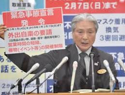 このような悪質な行為はtokyo mxとは、一切関係ございませんので、十分ご注意くださるようお願いいたします。 ｎｅｗｓ ｔｏｋｙｏ ｆｌａｇ ★緊急事態宣言再発令 初の週明け 都内の様子は？ Jinocc1dsptcmm