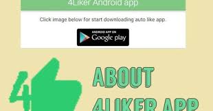 Numerous methods to get fake likes for your facebook post, pictures, condition, 4liker and so on. 4liker Pro For Android Apk Download