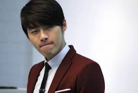 Хён бин / hyun bin. Ha Ji Won Dan Hyun Bin Saling Berkirim Pesan Republika Online