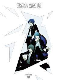 TVアニメ PERSONA -trinity soul- ペルソナ ～トリニティ・ソウル～ (2007)について 映画データベース -  allcinema