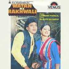 Watan Ke Rakhwale 1987 Photo Gallery Imdb Rama rao tatineni (as t. watan ke rakhwale 1987 photo