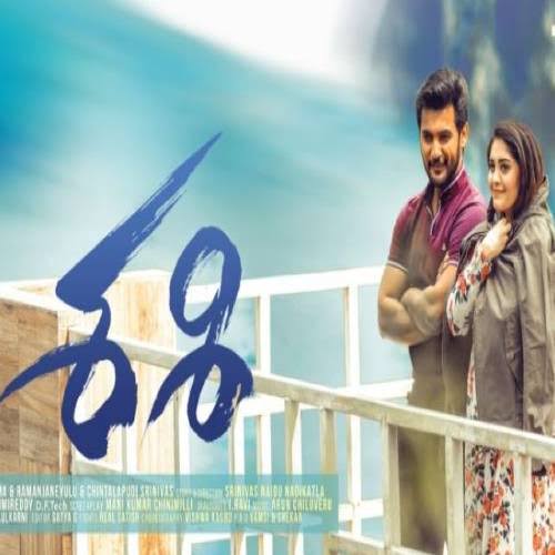 Sashi (2021) Telugu Full Movie