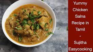 Yummy Chicken Salna Recipe In Tamil Recipes In Tamil Easy Chicken Curry Recipes