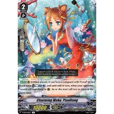 Vanguard have not been reprinted. V Eb11 025en Charming Make Piaoliang Crystal Melody Card Vanguard