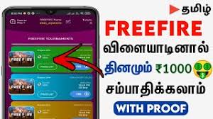 Garena topup center and gift card store. How To Use Winzo Gold App In Free Fire Top Up In Tamil Herunterladen