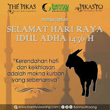 Jadikan animasi ucapan ini sebagai media. Selamat Hari Raya Idul Adha 1436 H Iduladha Qurban Kur Flickr