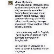 Maybe you would like to learn more about one of these? Bangla Pun Nak Belajar Cakap Melayu Demi Rakyat Johor Facebook