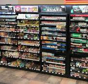 Cigarette Racks For Convenience Stores - Creative Display Works