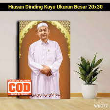 Ceramah abuya uci tentang sabar di acara haul kh. Poster Kayu Abuya Uci Cilongok Poster Islami Shopee Indonesia