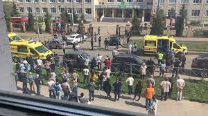Мбоу гимназия № 175 зарегистрирована 26 декабря 2006 г. Eeuidvh9kswikm