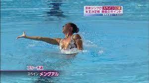世界水泳のシンクロで乳首ポロリwww : エロキャプちゃんねる
