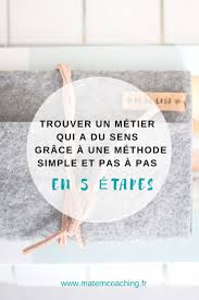 Decouvrez Une Methode Simple Pour Reussir Votre Reconversion Professionnelle Reconversion Professionnelle Trouver Son Metier Changer De Vie Professionnelle