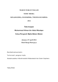 Ikan hiu makan badak, i luv you mendadak. Teks Ucapan Ketua Pengarah Program Majlis Makan Malam