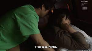 MIMK 054] ( English subs) Auntie Feels Way Too Good My Auntie Has An  Incredible Pussy Hana Harun — Postimages