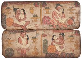 We are currently offering version 1.0. Gorilla Position Means Something Totally Different In Kama Sutra