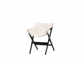 Redefine outdoor space at west elm®. Fionda Canvas Sling Chair By Mattiazzi Steelcase