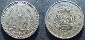 The interactive form of the currency calculator ensures navigation in the actual quotations of. Romanian Leu