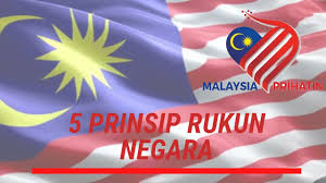 Rukun negara adalah ideologi kebangsaan malaysia. 5 Prinsip Rukun Negara Youtube