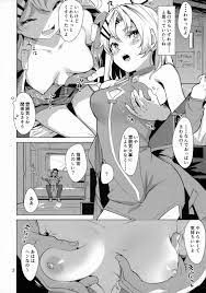 ドールズフロントライン エロ同人誌】新ボディでは性行為が可能です！せっかくだから試してみよう！という流れで新ボディに換装したM1919ちゃんと合体♡  - いたどう エロマンガ同人誌