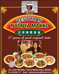 People always asking where to get the best nyonya food in well, in this post, i going to share with you all the 13 best nyonya restaurants in melaka that serve best peranakan and nyonya food. Makko Nyonya Restaurant Home Malacca City Menu Prices Restaurant Reviews Facebook
