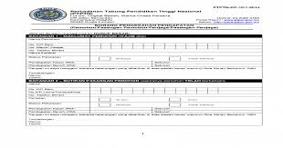 Borang pengesahan pendapatan ptptn by azly_askin in types > instruction manuals and ptptn pengesahan pendapatan. Borang Pengesahan Pendapatan Pemohon Pasangan Pemohon Penjaga Pasangan Penjaga Pdf Document