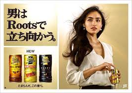 男はrootsで立ち向かう たまらんぜ この香り roots jt new roots ads roots
