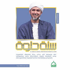 Moga allah panjangkan umur, diberi kesihatan yang baik dan kekuatan untuk terus berdakwah menegakkan agama allah swt. Darul Murtadza Ø¹Ù„Ù‰ ØªÙˆÙŠØªØ± Sanah Helwah Habib