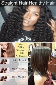 Japanese Hair Straightening Smooth Curly Hair Hair Straightening At Home Naturally Smooth Curly Hair Lemon Hair Japanese Hair Straightening