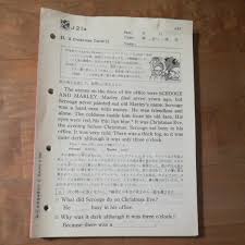 Choose from 500 different sets of kumon flashcards on quizlet. Kumon Writing Teaching Material English J 21a 25b J31a 100b J131a J200b 1988 Year Real Yahoo Auction Salling