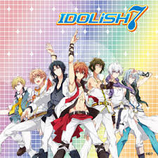 From the smartphone game idolish7 comes a nendoroid of the considerate young idol, sogo osaka! Idolish7 Cleaning Cloth Idolish7 Anime Toy Hobbysearch Anime Goods Store